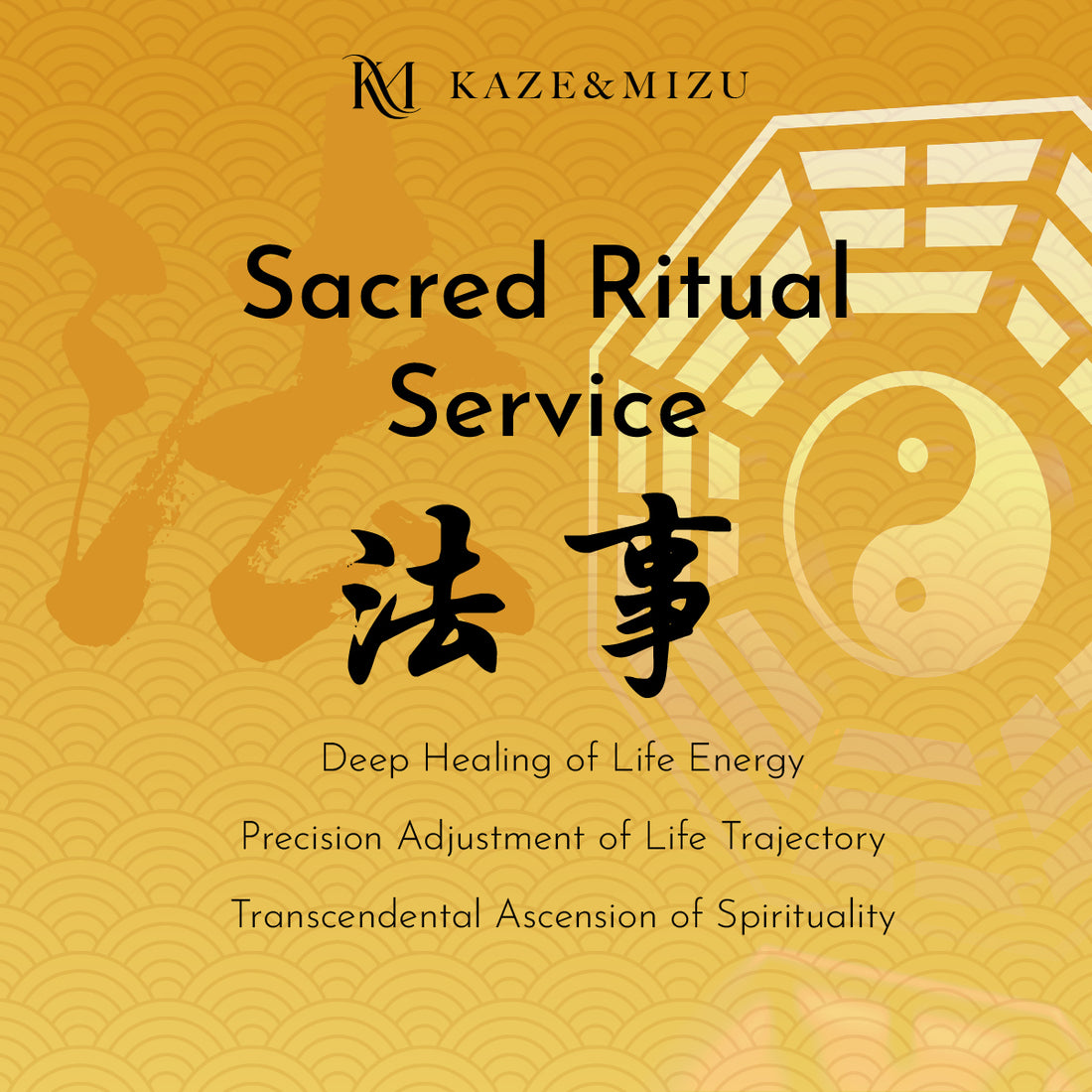 Ritual Crafting