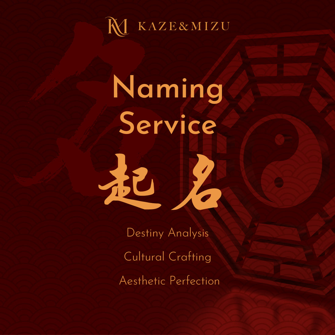 Spiritual Naming (Name Selection)