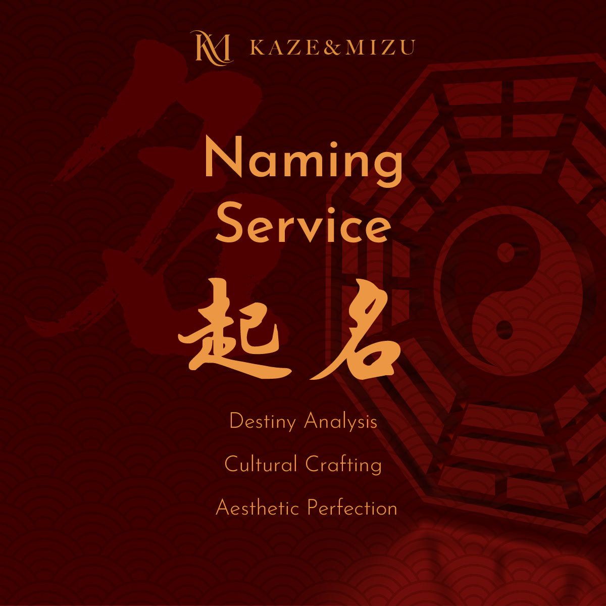 Spiritual Naming (Name Selection)