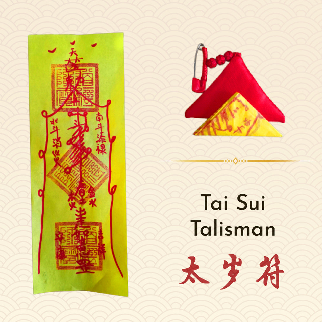 Talisman Blessings
